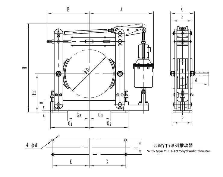 Winch Hydraulic Drum Brake